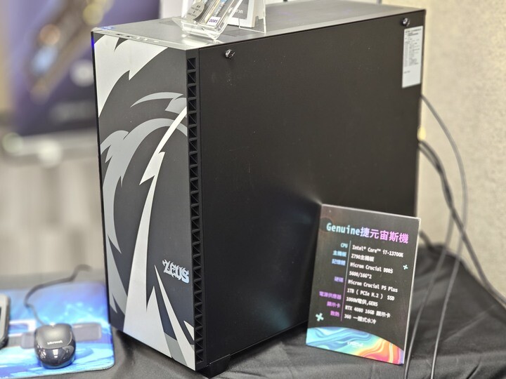 從VR到8K立體影像:美光 Crucial DDR5最強支持:XR技術探索分享