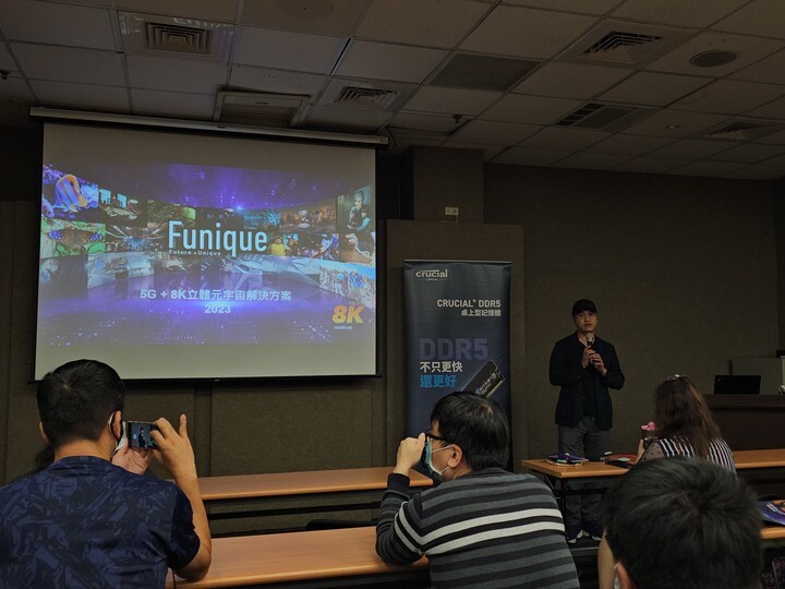 從VR到8K立體影像:美光 Crucial DDR5最強支持:XR技術探索分享