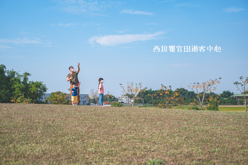 ｜台南景點｜西拉雅風景區官田遊客中心，一望無際大草地還有超好拍梅花鹿地景 - 婷兒旅行地圖