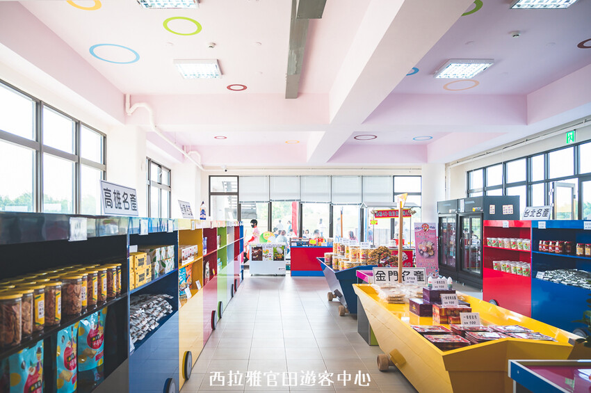 ｜台南景點｜西拉雅風景區官田遊客中心，一望無際大草地還有超好拍梅花鹿地景 - 婷兒旅行地圖