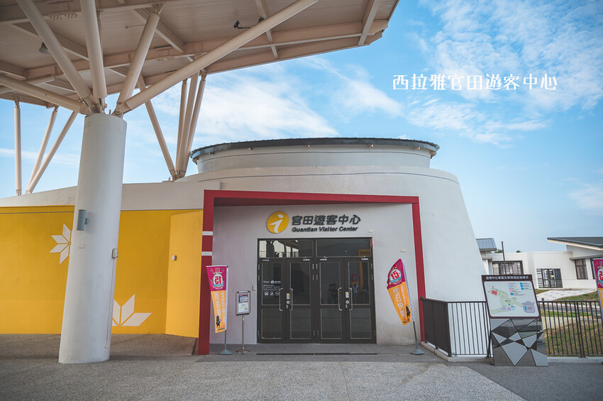 ｜台南景點｜西拉雅風景區官田遊客中心，一望無際大草地還有超好拍梅花鹿地景 - 婷兒旅行地圖