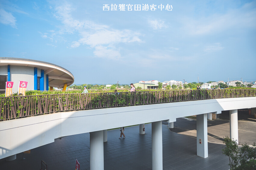 ｜台南景點｜西拉雅風景區官田遊客中心，一望無際大草地還有超好拍梅花鹿地景 - 婷兒旅行地圖