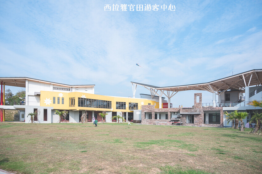 ｜台南景點｜西拉雅風景區官田遊客中心，一望無際大草地還有超好拍梅花鹿地景 - 婷兒旅行地圖