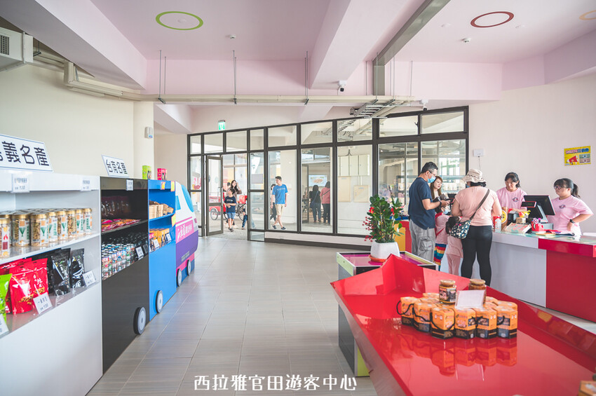 ｜台南景點｜西拉雅風景區官田遊客中心，一望無際大草地還有超好拍梅花鹿地景 - 婷兒旅行地圖