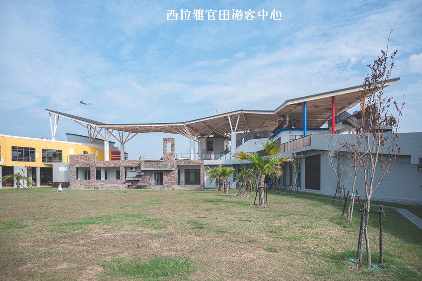 ｜台南景點｜西拉雅風景區官田遊客中心，一望無際大草地還有超好拍梅花鹿地景 - 婷兒旅行地圖
