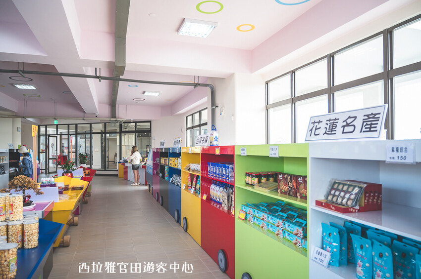 ｜台南景點｜西拉雅風景區官田遊客中心，一望無際大草地還有超好拍梅花鹿地景 - 婷兒旅行地圖