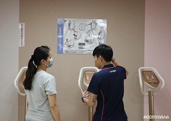 專為女性設計【Evolio 伊麗鷗】39分鐘智能環狀運動 個人專屬歷程紀錄+科技智慧健身器材 有效控管自己的身體