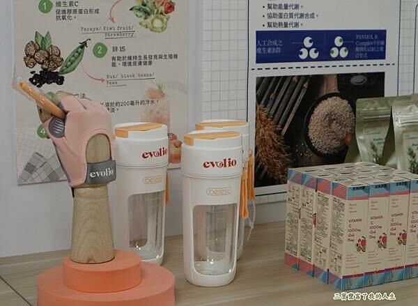 專為女性設計【Evolio 伊麗鷗】39分鐘智能環狀運動 個人專屬歷程紀錄+科技智慧健身器材 有效控管自己的身體