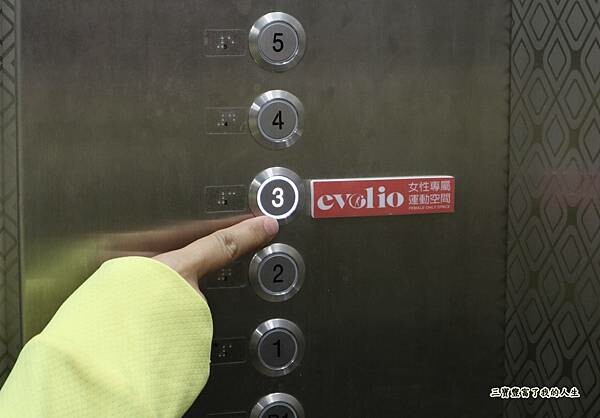 專為女性設計【Evolio 伊麗鷗】39分鐘智能環狀運動 個人專屬歷程紀錄+科技智慧健身器材 有效控管自己的身體