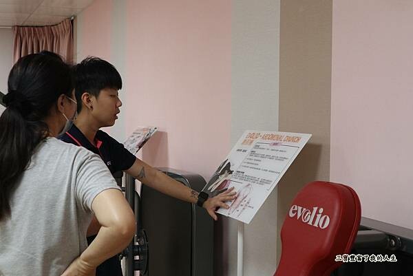 專為女性設計【Evolio 伊麗鷗】39分鐘智能環狀運動 個人專屬歷程紀錄+科技智慧健身器材 有效控管自己的身體