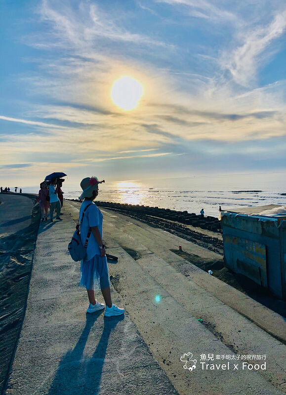 踏浪玩沙，觀海賞夕陽，超療癒景點！方形消波塊，可愛又美麗的豬鼻子沙灘～親子共遊，清涼一夏！ @魚兒 x 牽手明太子的「視」界旅行