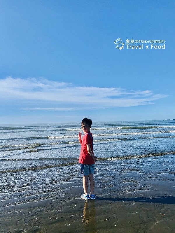 踏浪玩沙，觀海賞夕陽，超療癒景點！方形消波塊，可愛又美麗的豬鼻子沙灘～親子共遊，清涼一夏！ @魚兒 x 牽手明太子的「視」界旅行