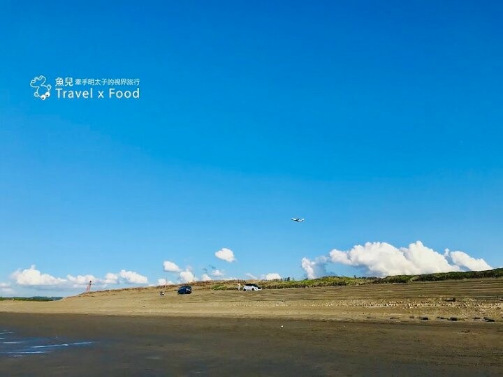 踏浪玩沙，觀海賞夕陽，超療癒景點！方形消波塊，可愛又美麗的豬鼻子沙灘～親子共遊，清涼一夏！ @魚兒 x 牽手明太子的「視」界旅行