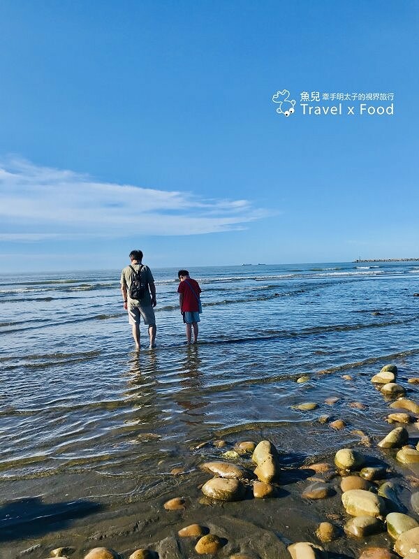 踏浪玩沙，觀海賞夕陽，超療癒景點！方形消波塊，可愛又美麗的豬鼻子沙灘～親子共遊，清涼一夏！ @魚兒 x 牽手明太子的「視」界旅行