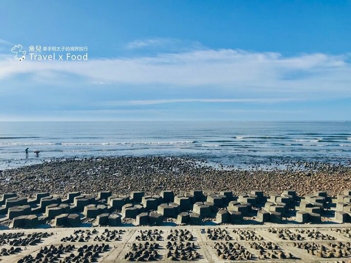 踏浪玩沙，觀海賞夕陽，超療癒景點！方形消波塊，可愛又美麗的豬鼻子沙灘～親子共遊，清涼一夏！ @魚兒 x 牽手明太子的「視」界旅行