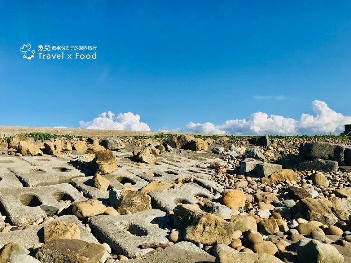 踏浪玩沙，觀海賞夕陽，超療癒景點！方形消波塊，可愛又美麗的豬鼻子沙灘～親子共遊，清涼一夏！ @魚兒 x 牽手明太子的「視」界旅行