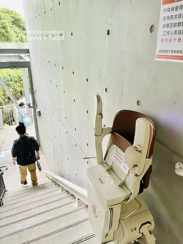 遠眺絕美海景,多媒體互動科技,沉浸式海底體驗,北北基首座大型水族館:潮境智能海洋館 @魚兒 x 牽手明太子的「視」界旅行