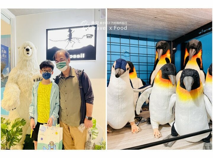 遠眺絕美海景,多媒體互動科技,沉浸式海底體驗,北北基首座大型水族館:潮境智能海洋館 @魚兒 x 牽手明太子的「視」界旅行