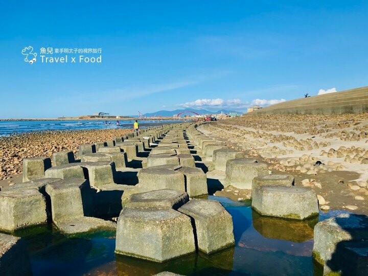 踏浪玩沙，觀海賞夕陽，超療癒景點！方形消波塊，可愛又美麗的豬鼻子沙灘～親子共遊，清涼一夏！ @魚兒 x 牽手明太子的「視」界旅行