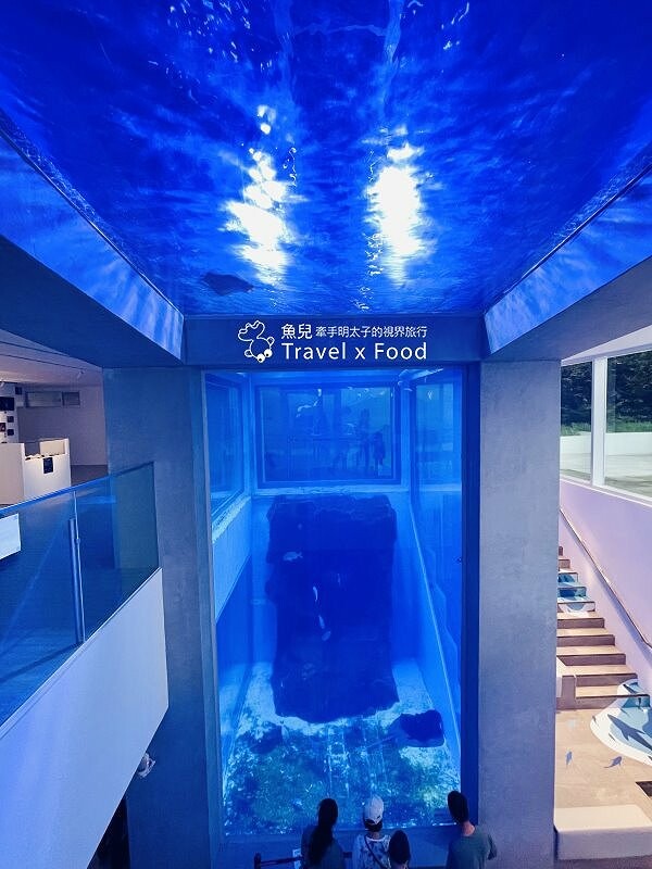 遠眺絕美海景,多媒體互動科技,沉浸式海底體驗,北北基首座大型水族館:潮境智能海洋館 @魚兒 x 牽手明太子的「視」界旅行