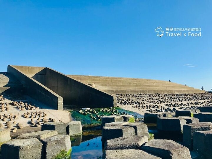 踏浪玩沙，觀海賞夕陽，超療癒景點！方形消波塊，可愛又美麗的豬鼻子沙灘～親子共遊，清涼一夏！ @魚兒 x 牽手明太子的「視」界旅行