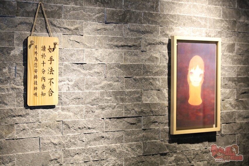 【台南按摩】不老村足體養生會館！台南超高CP值得按摩店，店內竟然還有公仔展示區~ - 熱血玩台南。跳躍新世界
