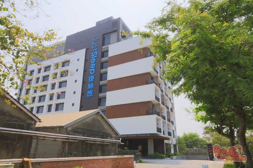 【台南旅遊】台南另類二日遊!暢遊十鼓文創園區,再到捷絲旅住一晚,隔天再來去百年老屋聽「答嘴鼓」~ - 熱血玩台南。跳躍新世界