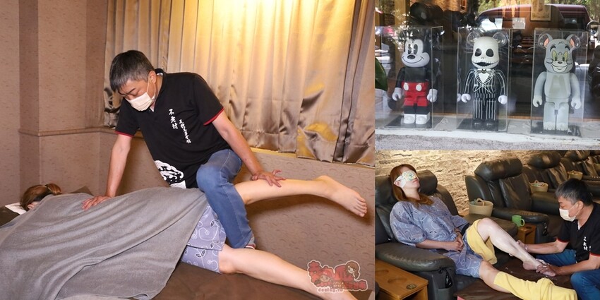 【台南按摩】不老村足體養生會館！台南超高CP值得按摩店，店內竟然還有公仔展示區~ - 熱血玩台南。跳躍新世界
