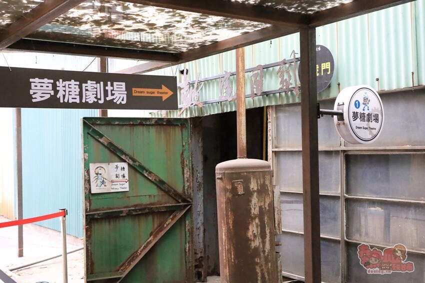 【台南旅遊】台南另類二日遊!暢遊十鼓文創園區,再到捷絲旅住一晚,隔天再來去百年老屋聽「答嘴鼓」~ - 熱血玩台南。跳躍新世界