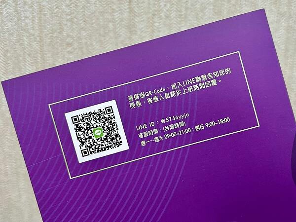 LINE_ALBUM_20230514 _2_230515_2.jpg