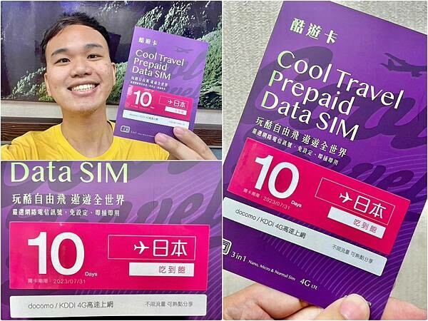 LINE_ALBUM_20230514 _2_230515_8.jpg