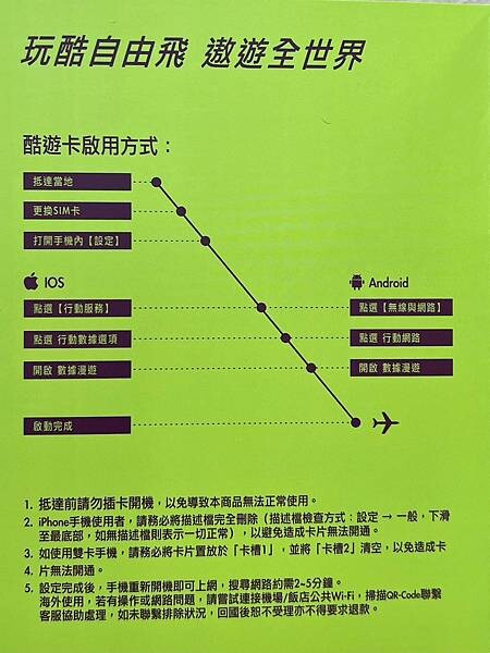 LINE_ALBUM_20230514 _2_230515_4.jpg