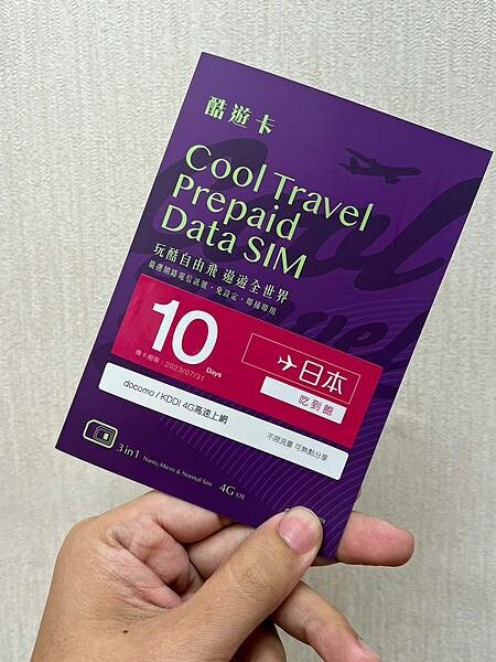 LINE_ALBUM_20230514 _2_230515_1.jpg