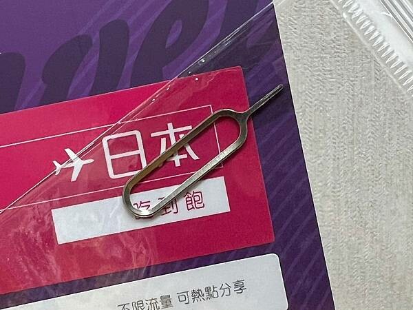 LINE_ALBUM_20230514 _2_230515_5.jpg