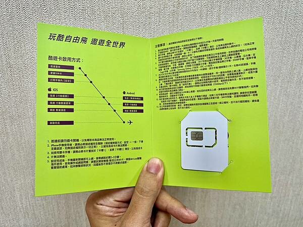 LINE_ALBUM_20230514 _2_230515_0.jpg