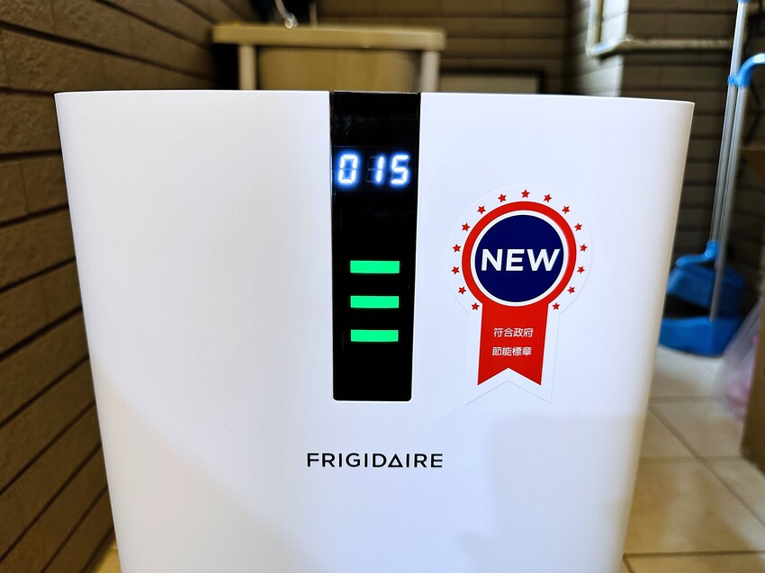 【FRIGIDAIRE富及第】CASR 4.4節能升級款智慧型空氣清淨機FAP-0441HP，負離子雙重過濾，DC直流風扇3+1段式風速調整，過敏兒救星！隨時把控空氣品質，髒空氣通通一網打盡！