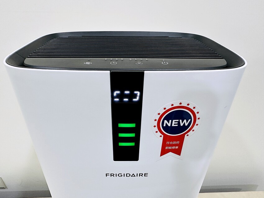 【FRIGIDAIRE富及第】CASR 4.4節能升級款智慧型空氣清淨機FAP-0441HP，負離子雙重過濾，DC直流風扇3+1段式風速調整，過敏兒救星！隨時把控空氣品質，髒空氣通通一網打盡！