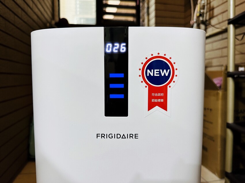 【FRIGIDAIRE富及第】CASR 4.4節能升級款智慧型空氣清淨機FAP-0441HP，負離子雙重過濾，DC直流風扇3+1段式風速調整，過敏兒救星！隨時把控空氣品質，髒空氣通通一網打盡！