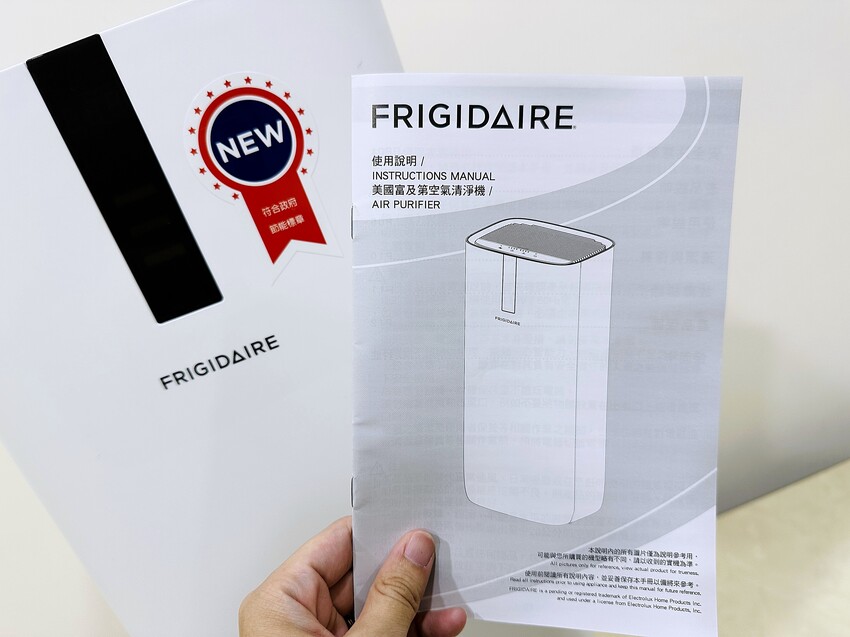 【FRIGIDAIRE富及第】CASR 4.4節能升級款智慧型空氣清淨機FAP-0441HP，負離子雙重過濾，DC直流風扇3+1段式風速調整，過敏兒救星！隨時把控空氣品質，髒空氣通通一網打盡！