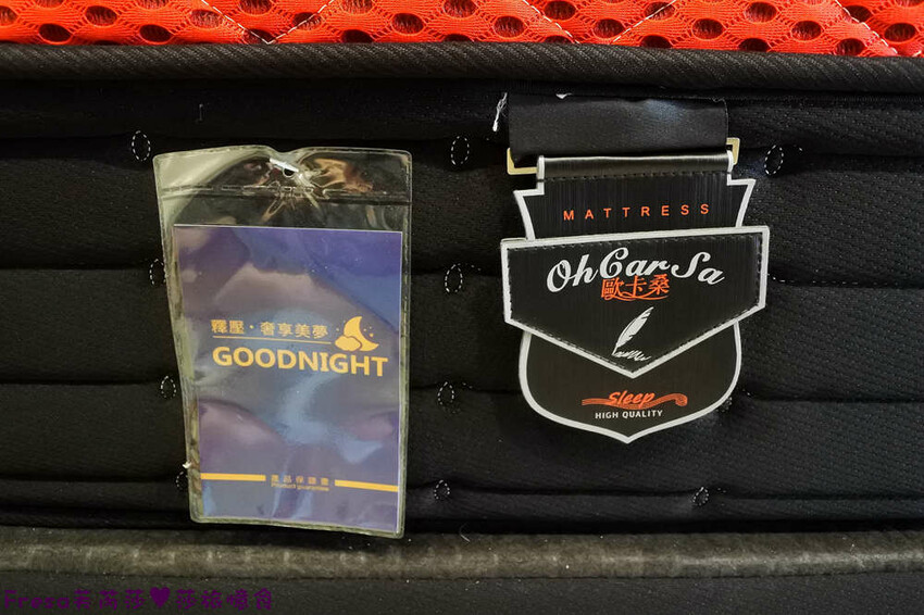 台中神岡床墊【方城市居家生活館-床墊專家 】 小資家庭最愛!萬元有找自家品牌MIT床墊│石墨烯表布軟Q透氣床墊│神岡旗艦店│台中床墊 - Fresa芙芮莎♥莎旅憶食