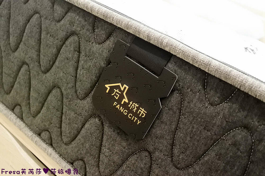 台中神岡床墊【方城市居家生活館-床墊專家 】 小資家庭最愛!萬元有找自家品牌MIT床墊│石墨烯表布軟Q透氣床墊│神岡旗艦店│台中床墊 - Fresa芙芮莎♥莎旅憶食