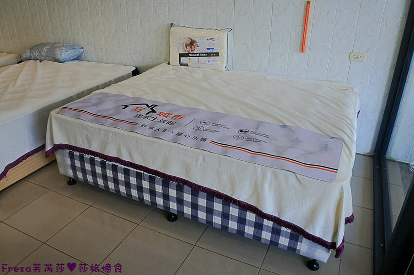 台中神岡床墊【方城市居家生活館-床墊專家 】 小資家庭最愛!萬元有找自家品牌MIT床墊│石墨烯表布軟Q透氣床墊│神岡旗艦店│台中床墊 - Fresa芙芮莎♥莎旅憶食