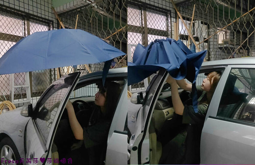生活小物【ROLLS反向瞬間捲收傘】大雨來襲!反收大傘片乾爽完全不濕身.自動收傘超快速 - Fresa芙芮莎♥莎旅憶食