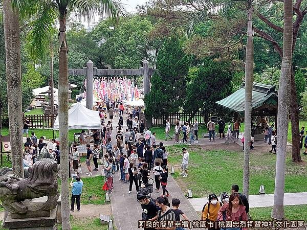 桃園神社26-中門階梯上的視角.jpg