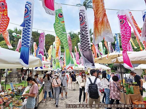 桃園神社06-假日市集.jpg