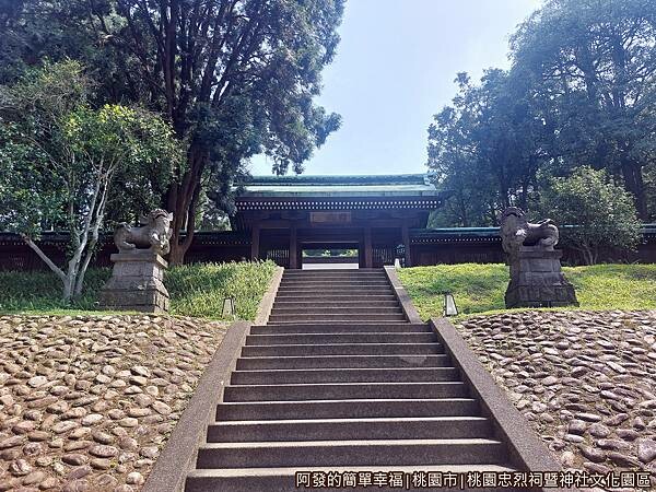 桃園神社25-中門.jpg