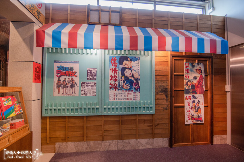 台南黑橋牌香腸博物館｜香噴噴的免門票景點，還可以免費停車～