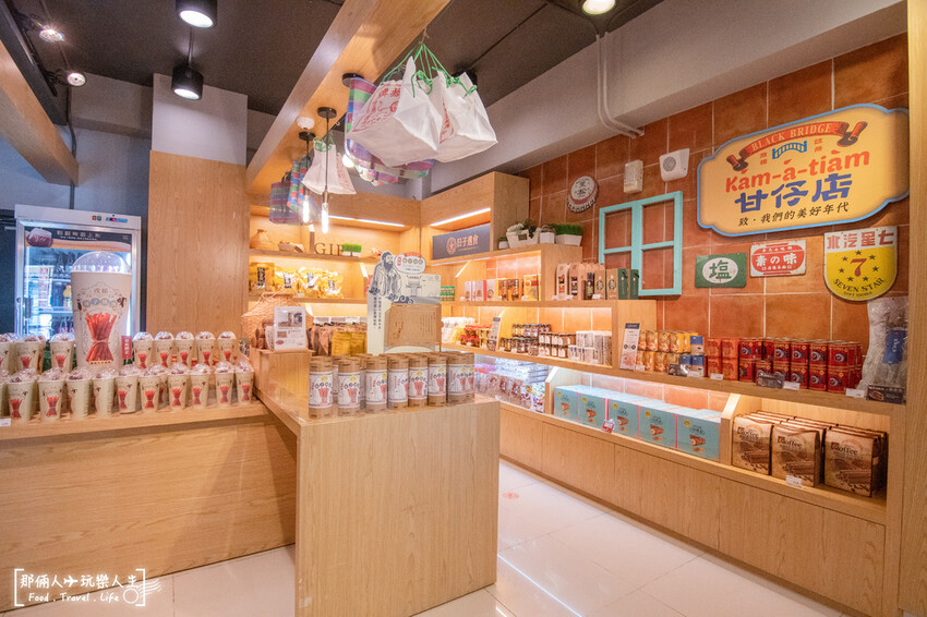 台南黑橋牌香腸博物館｜香噴噴的免門票景點，還可以免費停車～