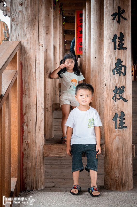 南投集集武昌宮、浙江泰順廊橋｜來集集一定要來拍照的景點～