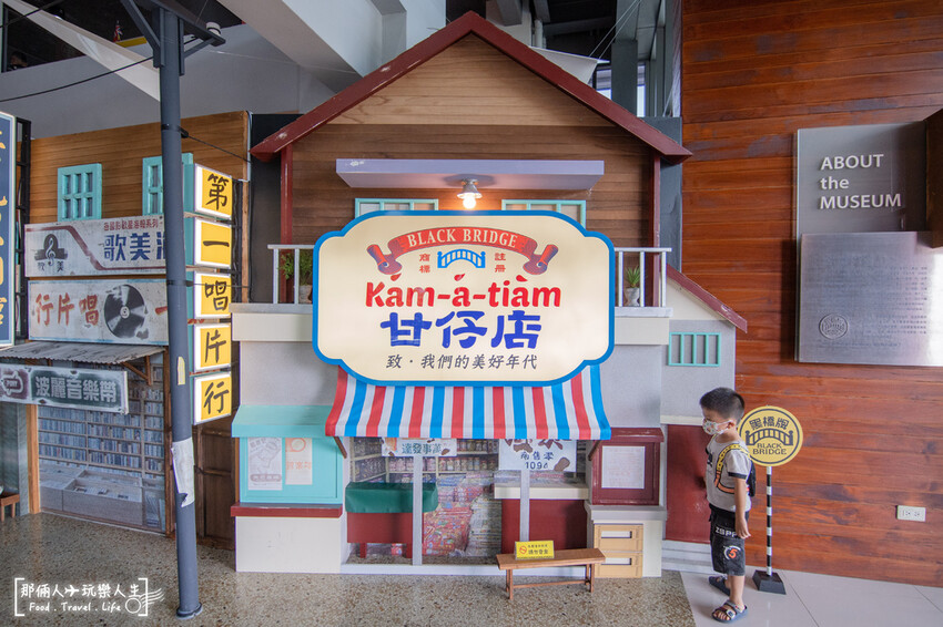 台南黑橋牌香腸博物館｜香噴噴的免門票景點，還可以免費停車～